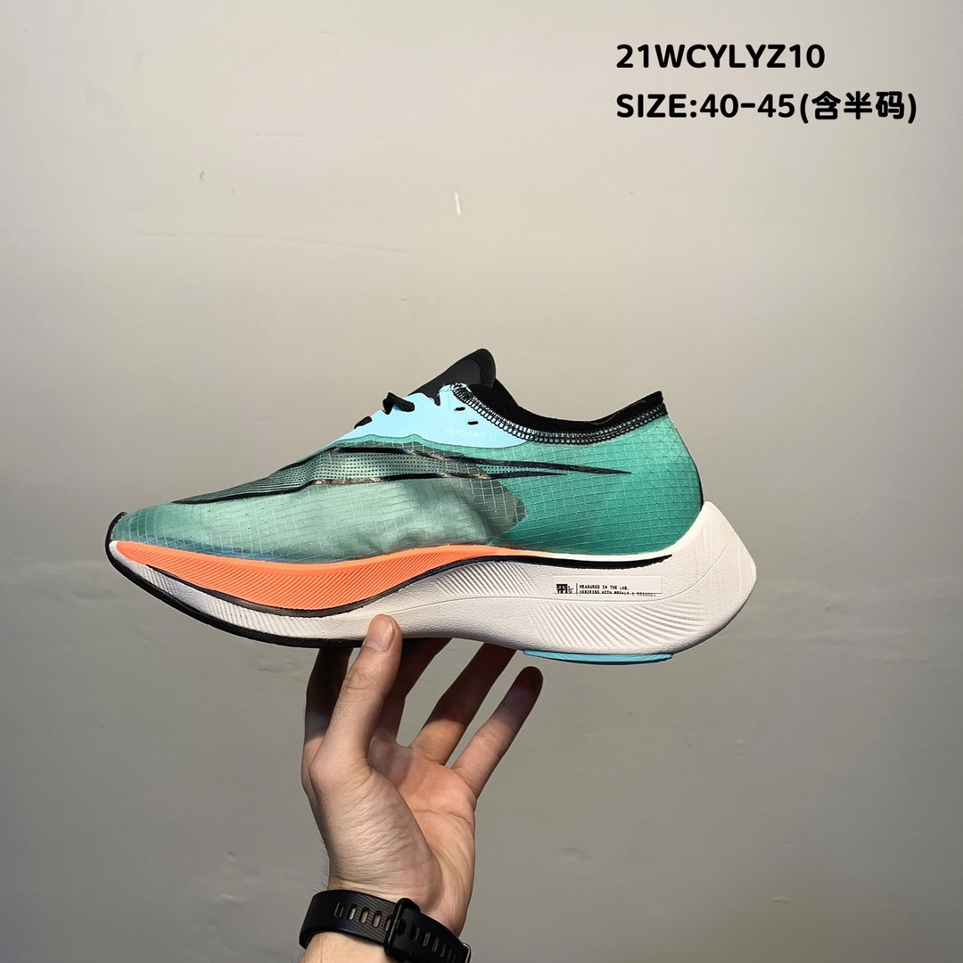 2021 Nike ZoomX Vaporfly NEXT II Green Black Orange Shoes